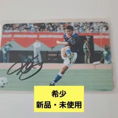 2026年最新】三浦知良 日本代表の人気アイテム - メルカリ