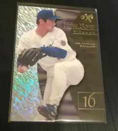 EX 2001 Hideo Nomo