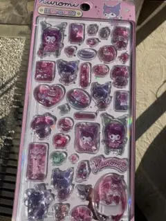 ち*い様 クロミ　3Dシール　立体シール　ぷくぷくシール　サンリオ　海外限定　正