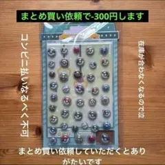 Item thumbnail for item 9ca33a37-cc25-44e3-aa91-55776671a192