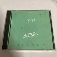 2026年最新】st.gigaの人気アイテム - メルカリ