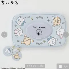 Item thumbnail for item 67cc2685-8ed3-434b-96b8-00d8602099b8