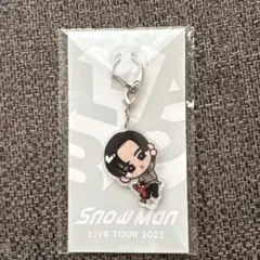 2025年最新】スノチル 目黒蓮の人気アイテム - メルカリ