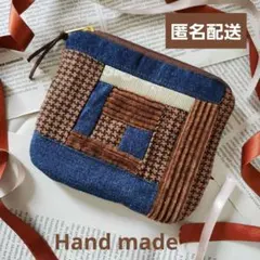 ハンドメイド デニムパッチワークポーチ