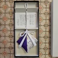 京都限定】銀閣寺 1箱 新品 松栄堂 お香 東山 匿名配送 - メルカリ