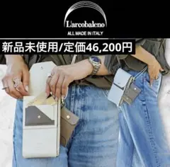 2026年最新】L'arcobaleno レディース スマホショルダーバッグの人気