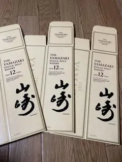 2026年最新】山崎12年 カートンの人気アイテム - メルカリ