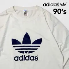 80s 90s アディダス 万国旗タグ トレフォイル ロンT デカロゴ L