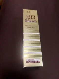 【新品未開封】DHC 薬用BBクリーム GE オークル00 SPF35PA+++のサムネイル