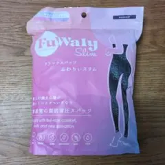 FuWaly Slim グラマラスパッツ 着圧レギンス L-LL