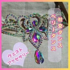 Item thumbnail for item c1645a5c-e5ad-428a-a4a7-6ee2f3afd4f1