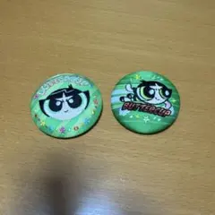 バターカップ　缶バッチ