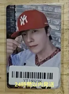 super junior KMS 上海サイン会 当選者限定 イェソン トレカ 2025年最新】イェソン サインの人気アイテム - メルカリ