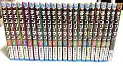 チェンソーマン 漫画 1巻~21巻 バディ・ストーリーズ 22冊セット