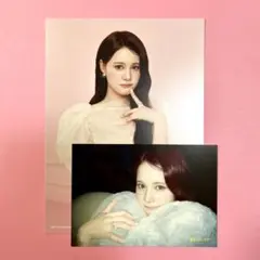 NiziU ニナ フォトカード 2種