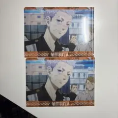 東京リベンジャーズ　三ツ谷　ミニクリアファイル 2枚セット