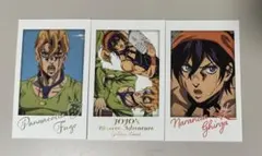 ジョジョの奇妙な冒険 黄金の風 キャラポトレ フーゴ ナランチャ