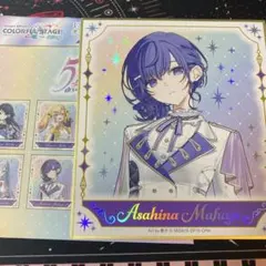 プロセカ 朝比奈まふゆ 5th Anniversary 感謝祭 色紙