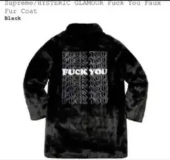 2026年最新】supreme hysteric glamour fuck you faux fur coatの人気
