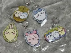 ちいかわラメアクリルキーホルダー5