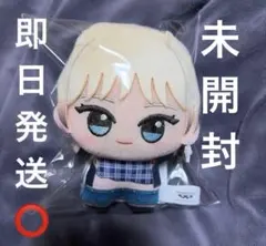 LE SSERAFIM HOT ちびぐるみ チェウォン 未開封