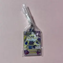 アイカツ　ガチャガチャ　アクリルチャーム　キーホルダー　美月　星座