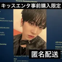 2026年最新】n.ssign ハンジュン サインの人気アイテム - メルカリ