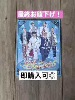 【最終お値下げ】FANTASTICS BTTM PART2 Blu-ray