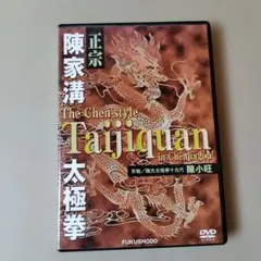 Item thumbnail for item f17d6431-8128-4132-b0c4-248d3de39cbf