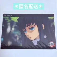 02《時透無一郎》WEB SHOPくじ　ビッククリアカード