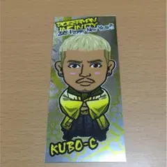 KUBO-C.お正月千社札