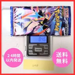 ２４時間以内発送 ニンジャスピナー ７０Ｐ Ｍ４ ノーマルパック 24時間以内発送】 8.70g No. ニンジャスピナーパック - メルカリ