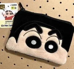 【韓国限定】クレヨンしんちゃん/ポーチ/小物入れ