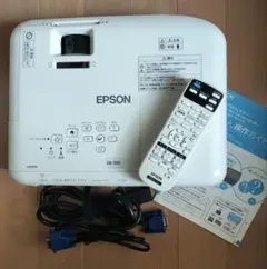 2026年最新】EPSON プロジェクタ EB-S05の人気アイテム - メルカリ
