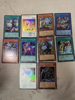 遊戯王OCG カード10枚セット - メルカリ