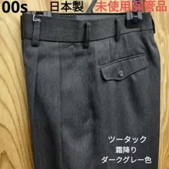 Item thumbnail for item 4abbba10-3ce2-4f8e-9f93-dd9f35b09d11