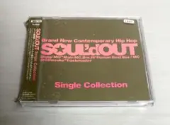 SOUL’d OUT Single Collection