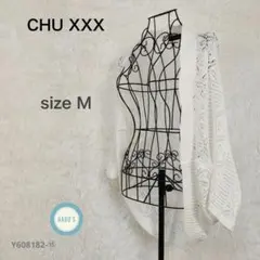 CHU XXX チュウ 麻混 透かし編み レース ドルマン カーディガン 羽織り