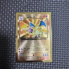 2026年最新】25 ウルトラプレミアムコレクションの人気アイテム - メルカリ