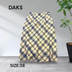 2540☆DAKSチェックスカートブラウン サイズ38のサムネイル