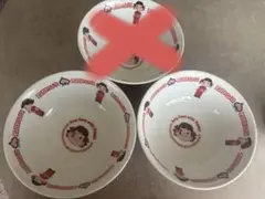 専用商品です。購入しないで下さい。