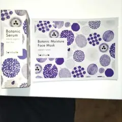 Sorabuda Botanic Serum 30ml、フェイスマスク1枚 - メルカリ