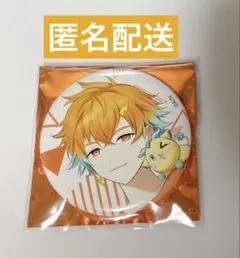 にじさんじ　宇佐美リト　にじフェス2023 缶バッジ