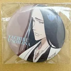 BLEACHWORLD マット缶バッジ 卯ノ花烈 - メルカリ