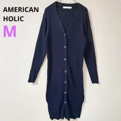 【AMERICAN HOLIC】ロングカーディガン　リブニット　ネイビー　Ｍ