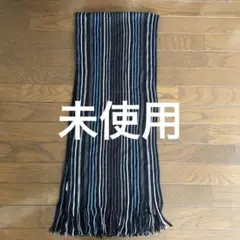 メンズマフラー未使用