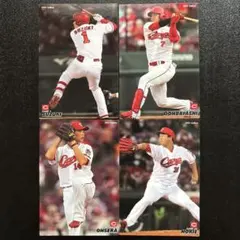 プロ野球チップス2021 第1弾　レギュラーカード　広島東洋カープまとめ売り