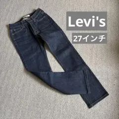 美品　Levi's Perfect Body デニム リーバイス　27インチ