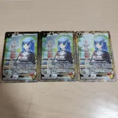 バトスピ　ミレディエル　3枚セット