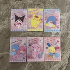 Sanrio キャラクターズウエハース9 カード まとめ売り6枚セット